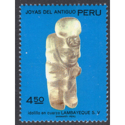 PERU SCOTT 571