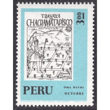 PERU SCOTT 585