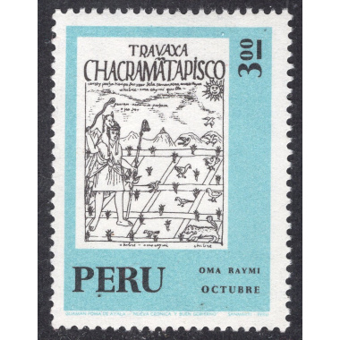 PERU SCOTT 585