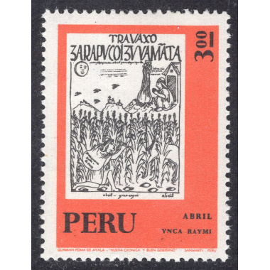 PERU SCOTT 591