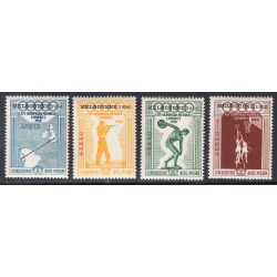 PERU SCOTT C78-C81