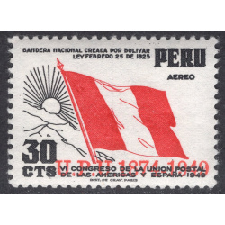 PERU SCOTT C95