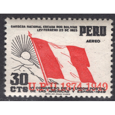 PERU SCOTT C95