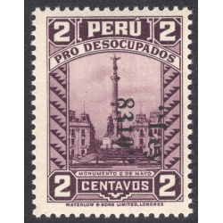 PERU SCOTT RA27B