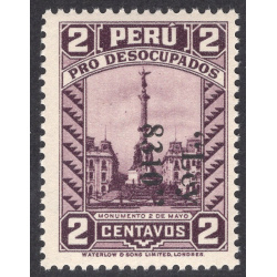 PERU SCOTT RA27B