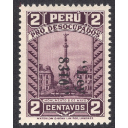 PERU SCOTT RA27B