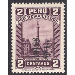 PERU SCOTT RA27B