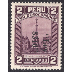 PERU SCOTT RA27B