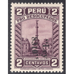 PERU SCOTT RA27B