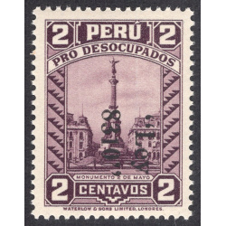 PERU SCOTT RA27B
