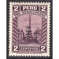 PERU SCOTT RA27B
