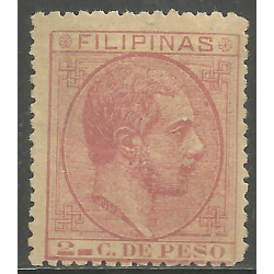 PHILIPPINES SCOTT 76