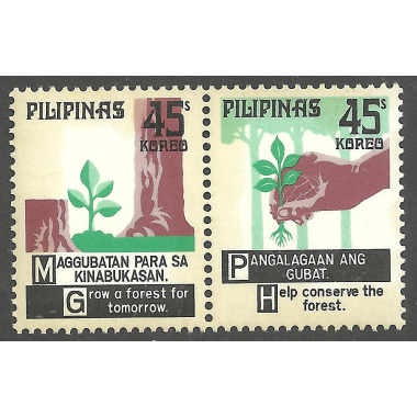 PHILIPPINES SCOTT 1254A
