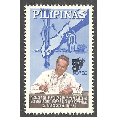 PHILIPPINES SCOTT 970