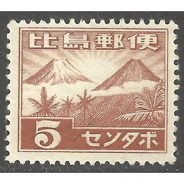 PHILIPPINES SCOTT N15
