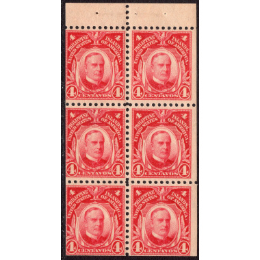 PHILIPPINES SCOTT 291B