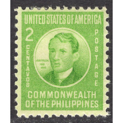 PHILIPPINES SCOTT 461