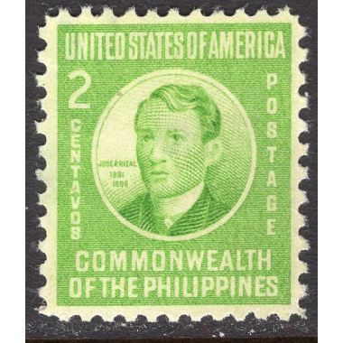 PHILIPPINES SCOTT 461