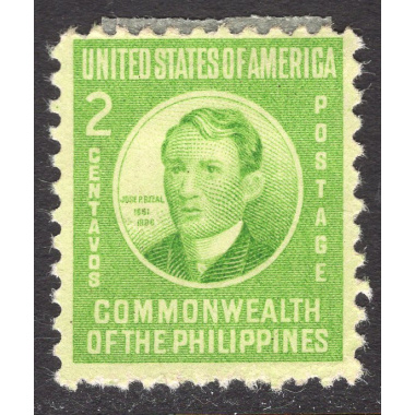 PHILIPPINES SCOTT 461