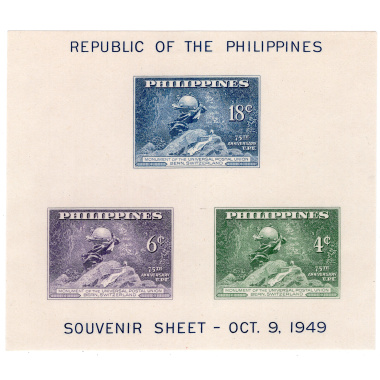PHILIPPINES SCOTT 534