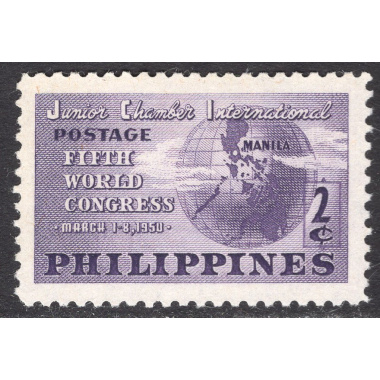 PHILIPPINES SCOTT 537