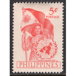 PHILIPPINES SCOTT 569