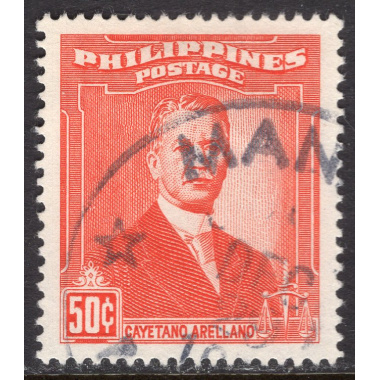 PHILIPPINES SCOTT 599
