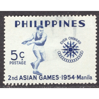PHILIPPINES SCOTT 610