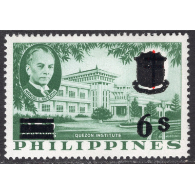 PHILIPPINES SCOTT 849