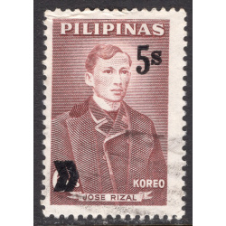 PHILIPPINES SCOTT 874