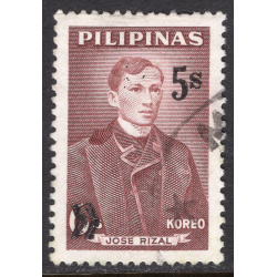 PHILIPPINES SCOTT 874