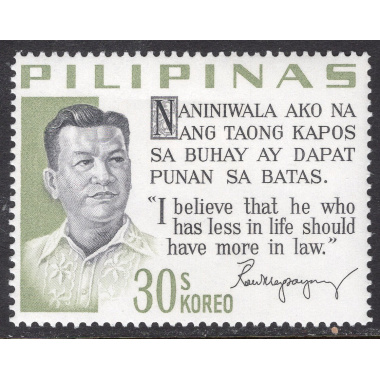 PHILIPPINES SCOTT 881