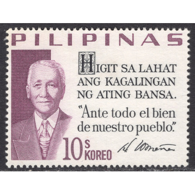 PHILIPPINES SCOTT 883G