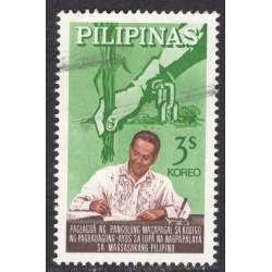 PHILIPPINES SCOTT 912