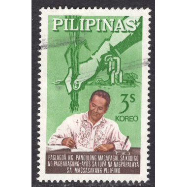 PHILIPPINES SCOTT 912