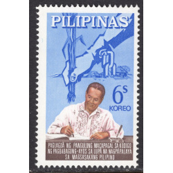 PHILIPPINES SCOTT 913