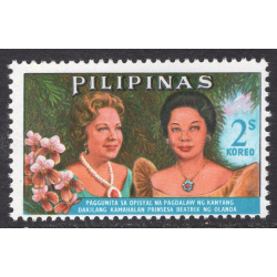 PHILIPPINES SCOTT 931