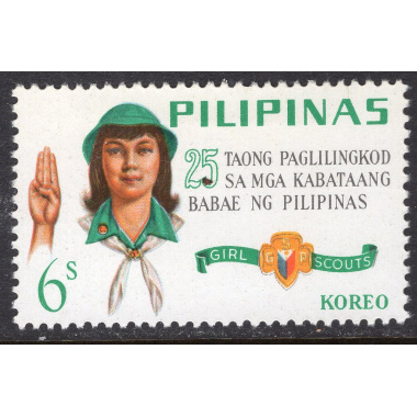 PHILIPPINES SCOTT 948