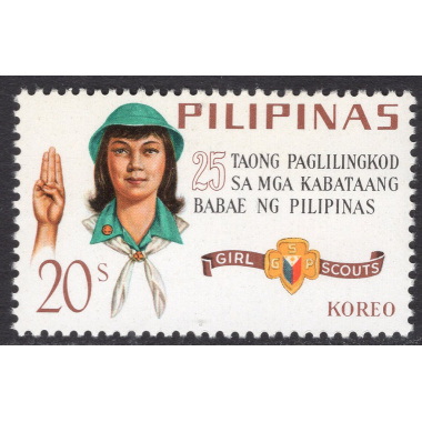 PHILIPPINES SCOTT 949