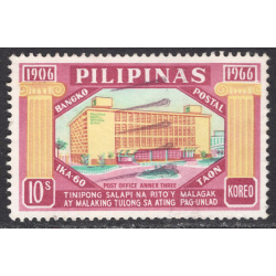 PHILIPPINES SCOTT 958