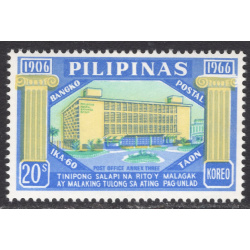 PHILIPPINES SCOTT 959