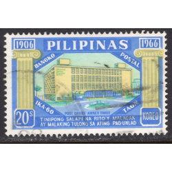 PHILIPPINES SCOTT 959