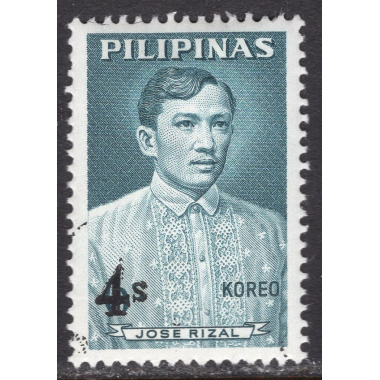 PHILIPPINES SCOTT 969
