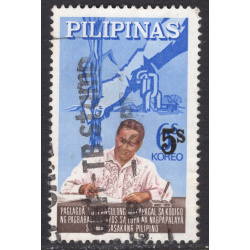PHILIPPINES SCOTT 970