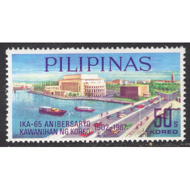 PHILIPPINES SCOTT 975