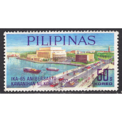 PHILIPPINES SCOTT 975