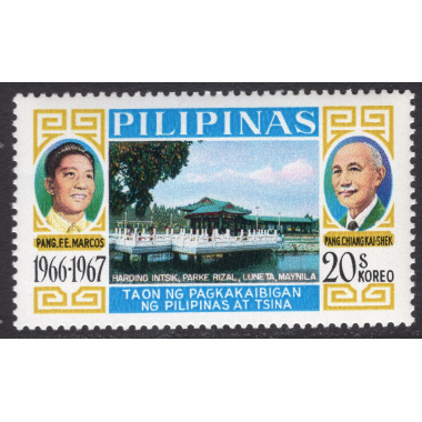 PHILIPPINES SCOTT 980