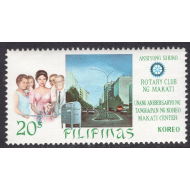 PHILIPPINES SCOTT 982