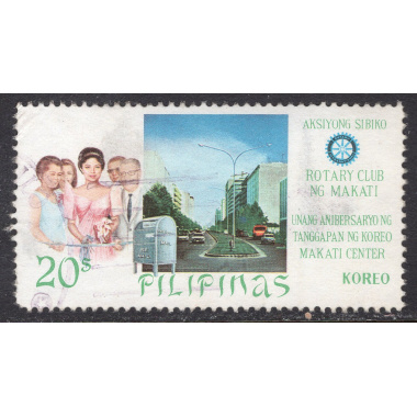 PHILIPPINES SCOTT 982