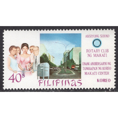 PHILIPPINES SCOTT 983